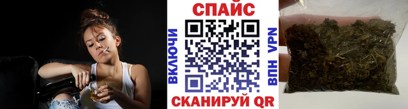 сайты даркнета Telegram  Багратионовск  БУТИРАТ 1.4BDO 