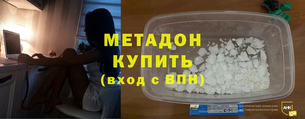 МДПВ Аркадак
