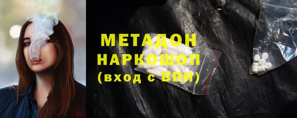 гашишное масло Алзамай