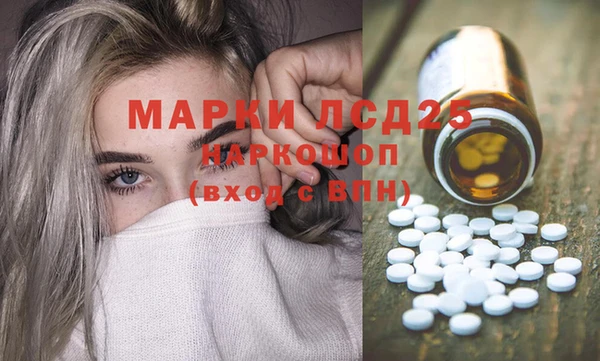 кокаин Алексин