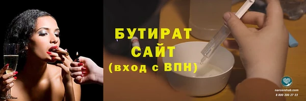 МДПВ Аркадак