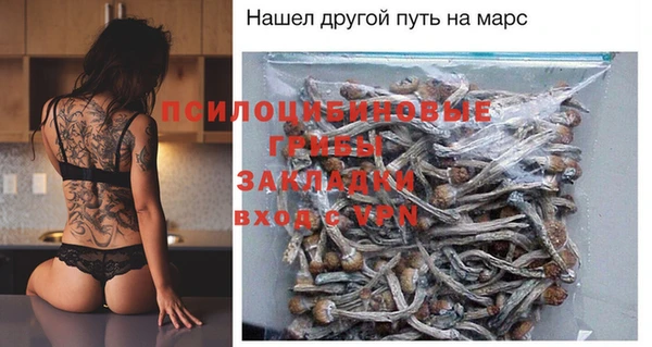 гашишное масло Алзамай