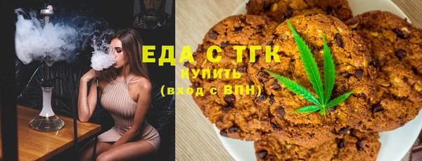 гашишное масло Алзамай
