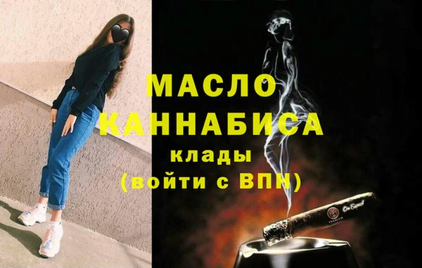 МДПВ Аркадак