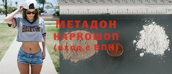 МДПВ Аркадак