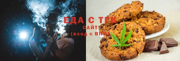 МДПВ Аркадак