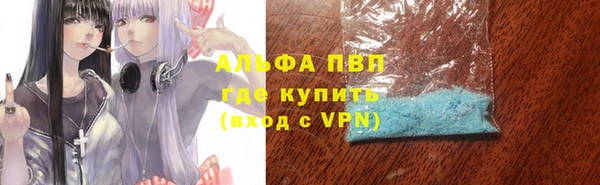 экстази Армянск